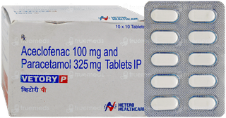 Vetory P Tablet 10